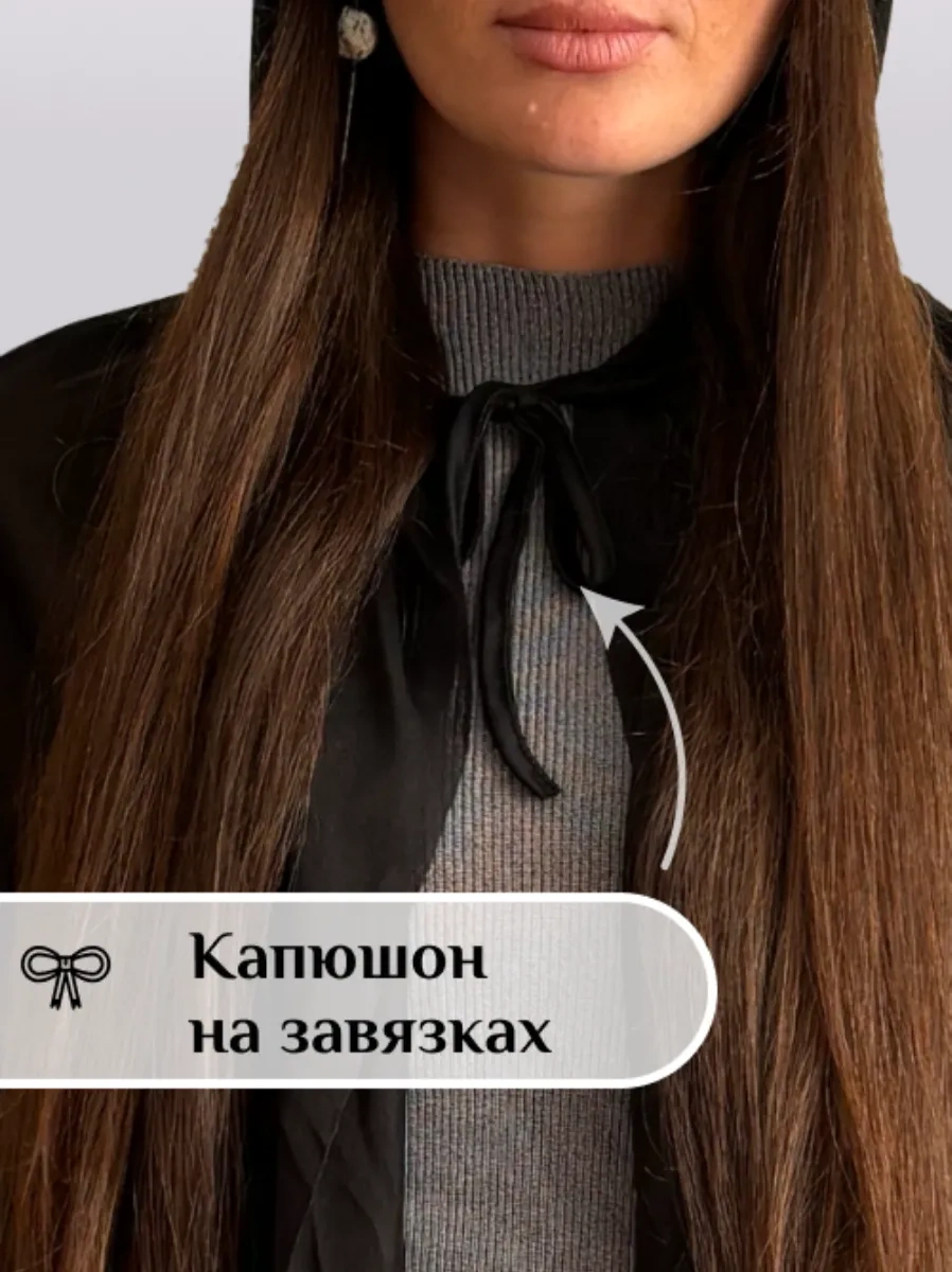 Net Karnaval Kostümü Siyah Pelerin 160 Cm 258037038