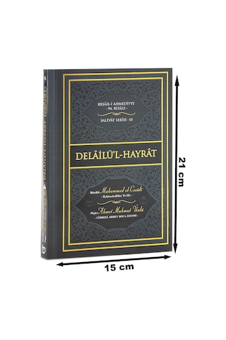 Delailül Hayrat - Cübbeli Ahmet Hoca