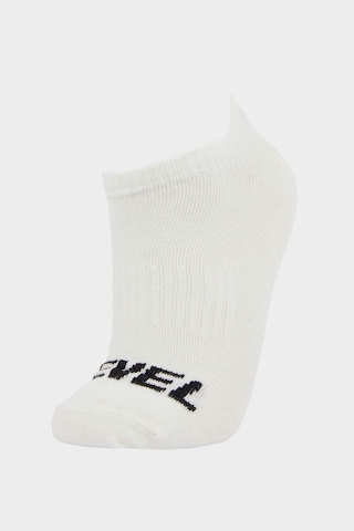 Defacto Erkek Çocuk 3lü Pamuklu Kısa Spor Çorap F4696a8nswt1 Beyaz