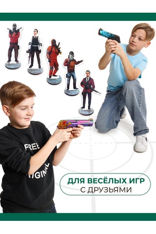 Skins For Play Pvc Hedef Seti, 2 Atış Hedefi 404425455 Turuncu