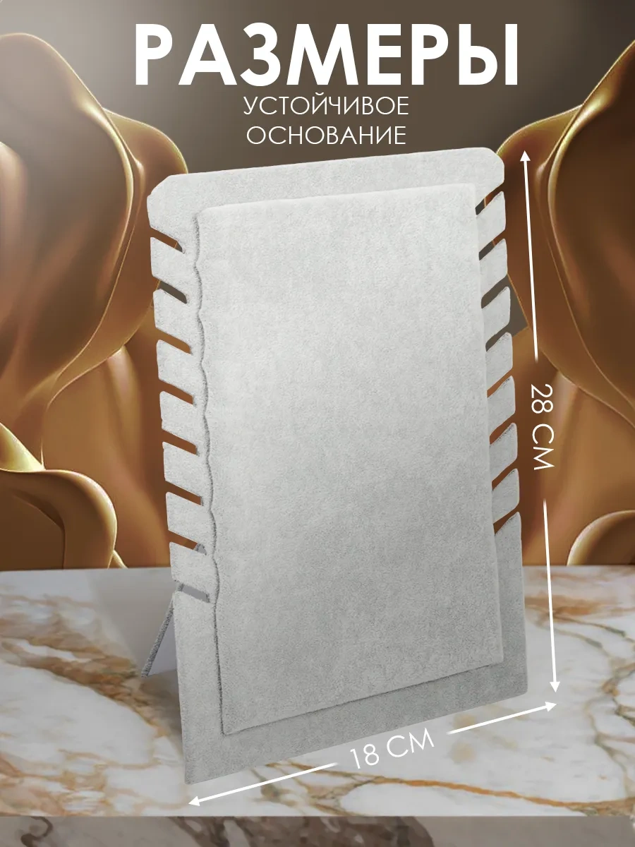 Queen Fair Takı Standı 18568002