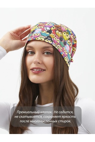 Dr. Lucky Baykuş Pamuklu Medikal Başlık 293602110