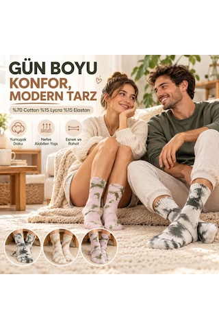 S'82 Unisex Batik Desenli Çorap 6'lı Set Pamuklu Uzun Soket Dikişsiz Nefes Alan Günlük Spor Konfor Çorabı Çok Renkli