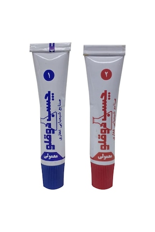 Çift Karışım Soğuk Kaynak Macun Yapıştırıcı Ghaffari 100 Adet