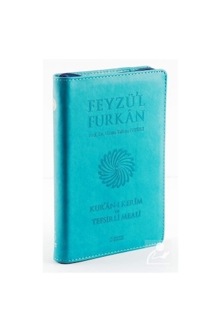 Feyzü'l Furkan Kur'an-ı Kerim ve Tefsirli Meali (Cep Boy - Fer...