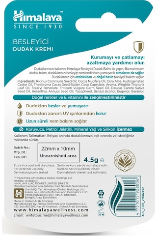 Himalaya Besleyici Dudak Bakım Kremi 4.5 G