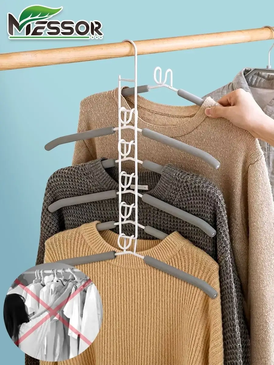 Messor 6 Parçalık Gri Askılık Seti 79602124 Beyaz