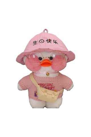 Dofolink 30 Cm Hyaluronik Asit Ordek Pelus Oyuncak - Kirmizi Kazak + Dogum Gunu Sapkasi + Canta + Gozluk, Hediye/pencere Dekoru Icin El Yikamasi Tavsiye Edilir El Torbasi Hediye