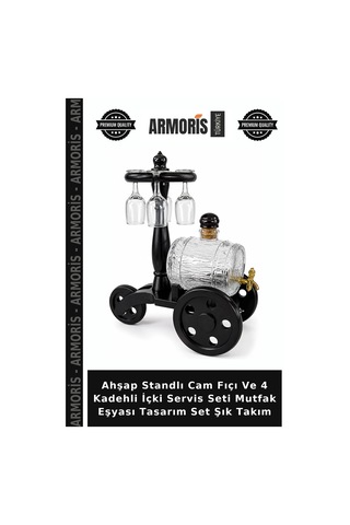 Ahşap Standlı Cam Fıçı Ve 4 Kadehli İçki Servis Seti Mutfak Eşyası Tasarım Set Şık Takım