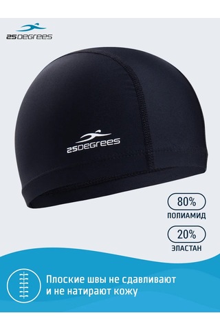 25degrees Kumaş Yüzme Bonesi 151222734 Siyah