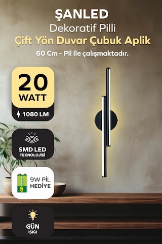 Dekoratif 20w İç Mekan Siyah Kasa Gün Işığı 60 Cm Duvar Aplik Pilli 1 Adet Siyah - Gün Işığı