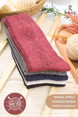 Kral Socks Kışlık Yün Çorap 5 'li Lambswool Kuzu Yünlü Kadınlar Için Dikişsiz Termal ASORTİ