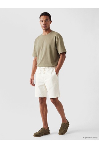 Lcw Vision Ekru Regular Fit Gabardin Erkek Şort