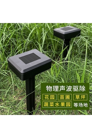 Besthome1 Yüksek Güç Güneş Enerjisi Yılan Kovucu, Dayanıklı Bahçe Koruma