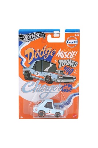 Gdg44 Hot Wheels Temalı Arabalar Özel Seri