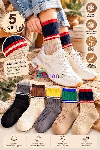 Footmania 5 "li Kışlık Kadın Yün Lü Uyku Çorabı Renkli Soket Soft Touch Footrenkli1223 Çoklu Renkli