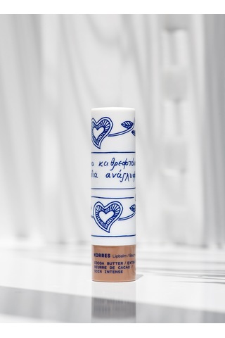 Cocoa Butter Lip Balm 4,5gr