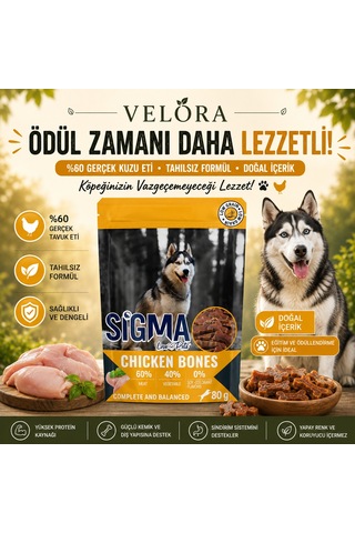 Sigma Lamb Bites Kuzu Etli Köpek Ödül Maması 80 Gr Tahılsız Premium Köpek Ödülü Doğal İçerik