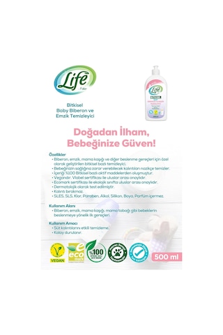 Life By Fakir Bitkisel Bebek Biberon Ve Emzik Temizleyici-parfümsüz, Doğal Içerik, Kalıntı Bırakmaz, Sabun Içeri Çok Renkli