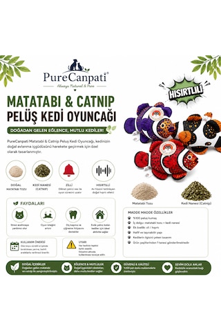 Matatabi & Catnip Zilli Ve Hışırtılı Peluş Kedi Oyuncağı 1 Adet