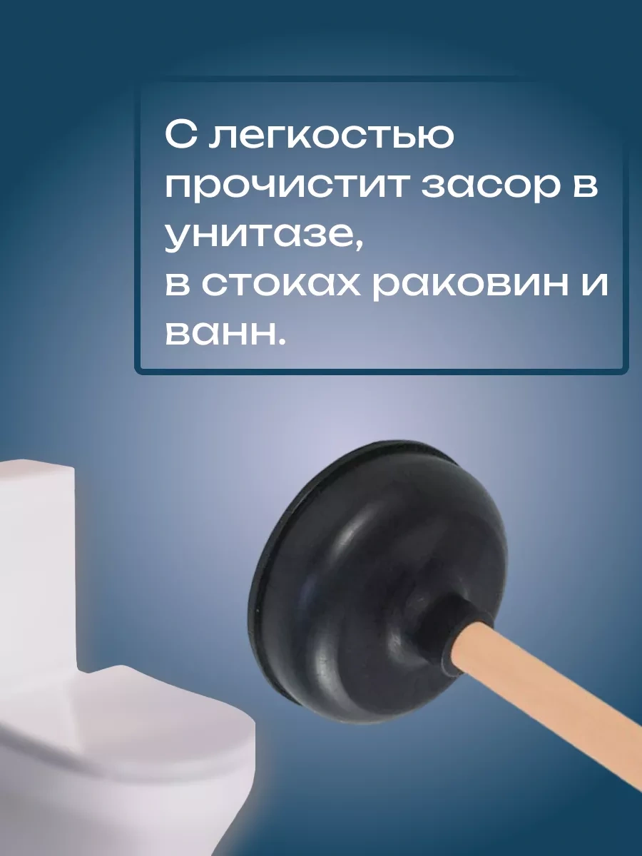 Goldenwap Tüp Açma Pompaları 247819899 Siyah