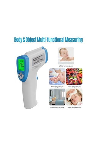 Supermarket1 Dt-8806c Alın Termometresi: Hızlı Ölçüm, Geniş Ekran, Kolay Kullanım