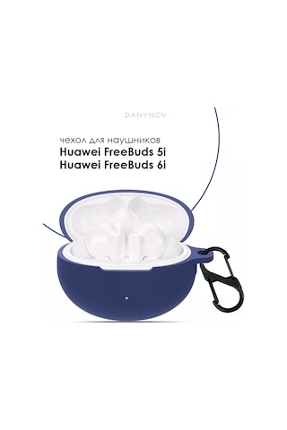 Danynov Huawei Freebuds 5i, Huawei Freebuds 6i Tws İçin Kılıf 99297340 Mavi