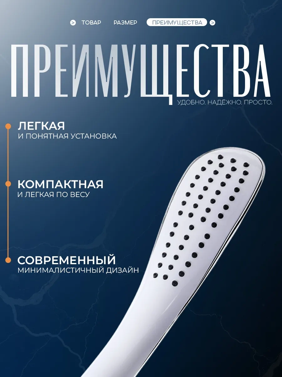 Zeın Hortsuz Duş Başlığı 76884724 Krom