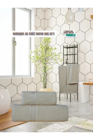 Goldroom Can 2 Parça Pamuklu Banyo Seti Kahve