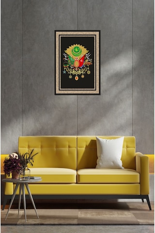 Notpa Osmanlı Tuğrası Dekoratif Tablo 21x30 30 Cm 8692016028288