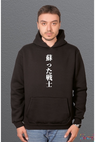 Bumeta Shadow Of Samurai Samuray Sweatshirt Unisex Kapüşonlu Hoodie Siyah