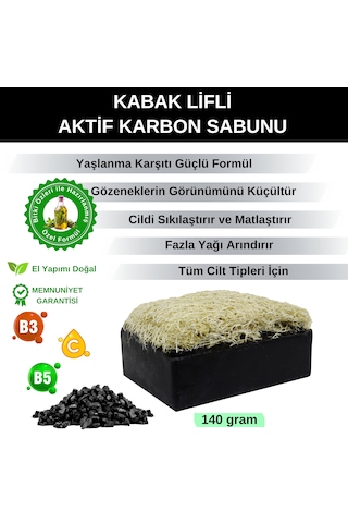 Organicsun Doğal Kabak Lifli Aktif Karbon Sabunu 140 G