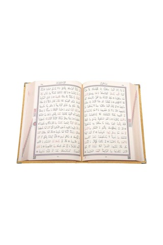 Hafız Boy Kadife Kur'an-ı Kerim Altın, Nakışlı, Yaldızlı
