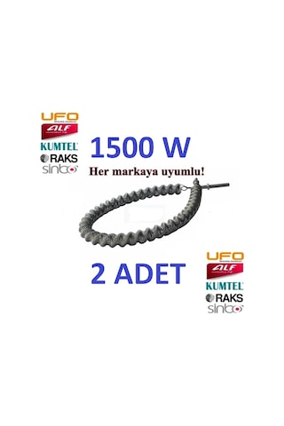 2 Adet 1500W İnfrared Soba Rezistansı