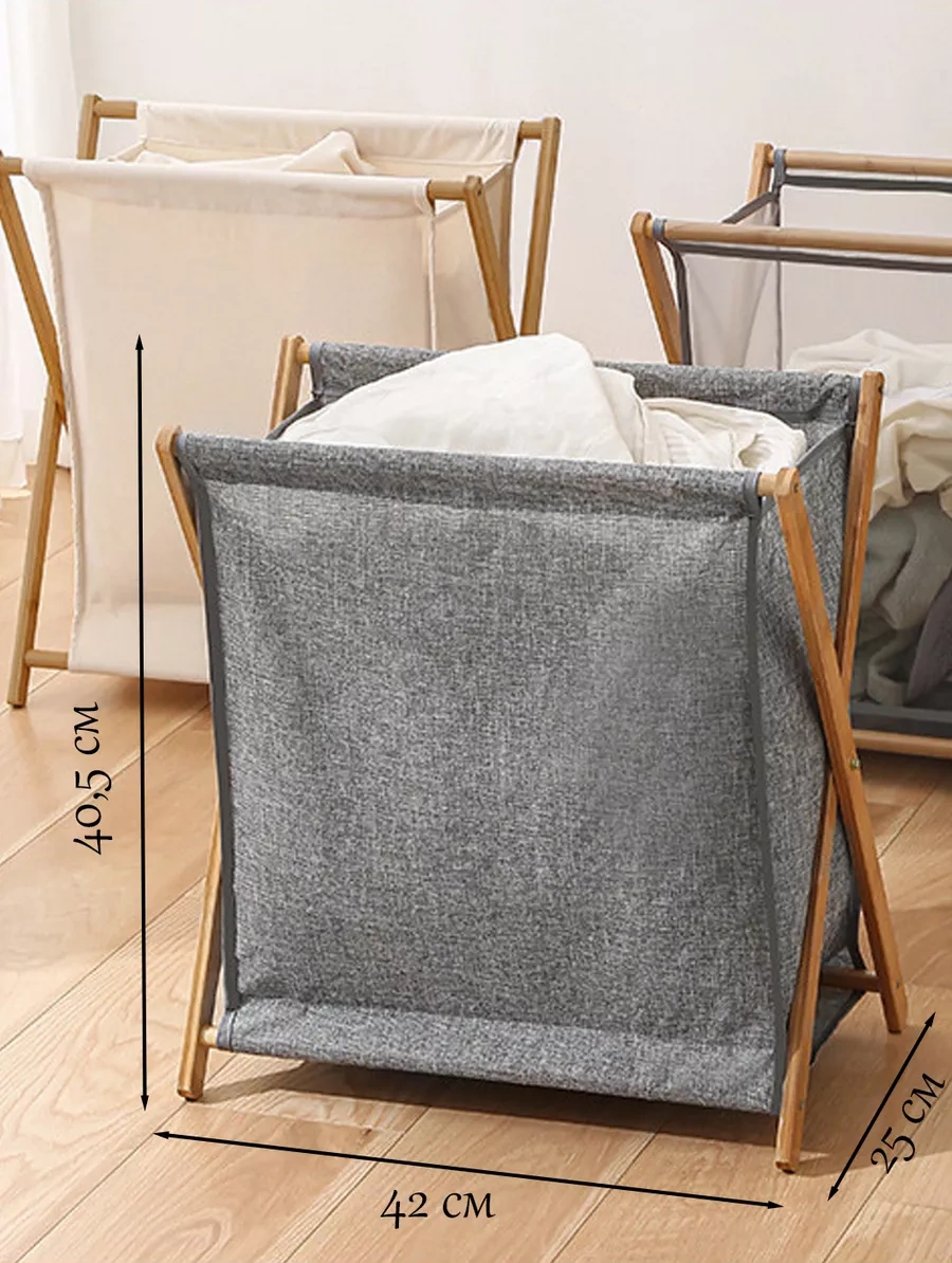 Imrun Çamaşır Sepeti 196141648 Gri