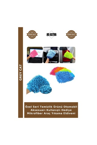 Özel Seri Temizlik Ürünü Otomobil Aksesuarı Kullanışlı Hediye Mikrofiber Araç Yıkama Eldiveni
