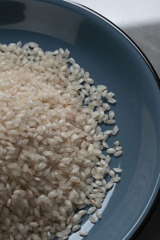 TOSYA SARIKILÇIK PİRİNCİ