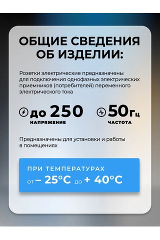 Smartbuy 2'li Topraklamalı Elektrik Prizi 16a Gümüş, Venüs 260294508 Venera