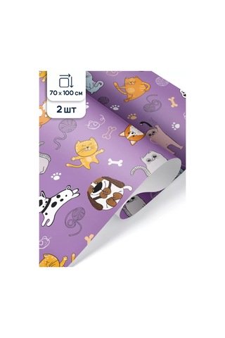 Riota 70x100 Cm Boyutlarında Hediye Paketleme Kağıdı 2 Adet 233817299