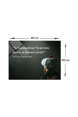 Decorita Fatih Sultan Mehmet | Fsm Cam Tablo | Istanbul Aşkı