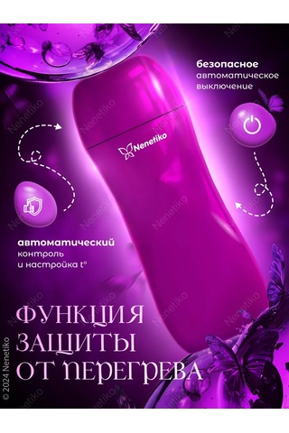 Nenetiko Kartuşlu Ağda Isıtıcı, Kaseli 185506032