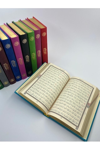 Hediyelik Kuranı Kerim Ahşap Kutulu Termo Deri Ciltli Hafız Boy-Kahve Kutu-