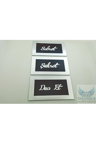 Pleksi Sabret Şükret Dua Et Duvar Dekoru (409090549)
