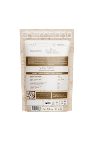 Shemsana Fırında Kurutulmuş Kivi 20 G