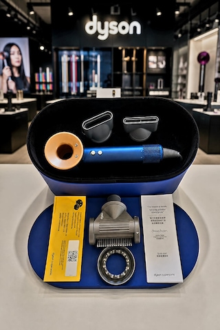 Dyson 1600 W İyonlu Saç Kurutma Makinesi Prusya Mavisi Ve Parlak Bakır
