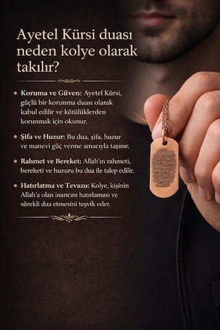 Erkek Bakır Kolye Ayetel Kürsi Duası Yazılı Dog Tag Model Saf Bakır Kolye Zincir Diğer