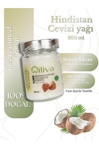 Hindistan Cevizi Yağı 300 Ml Soğuk Sıkım %100 Doğal Katkısız