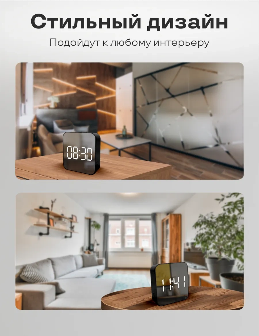 Artclock Pille Ve Elektrikle Çalışan Masaüstü Elektronik Alarm Saati 242983893 Siyah