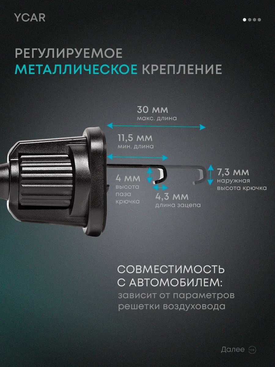 Ycar Araba İçin Telefon Tutucu 267860636 Siyah