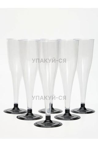 Upakuj-sa Kutlama İçin 12 Adet Şampanya Bardakları Tek Kullanımlık 101088383 8